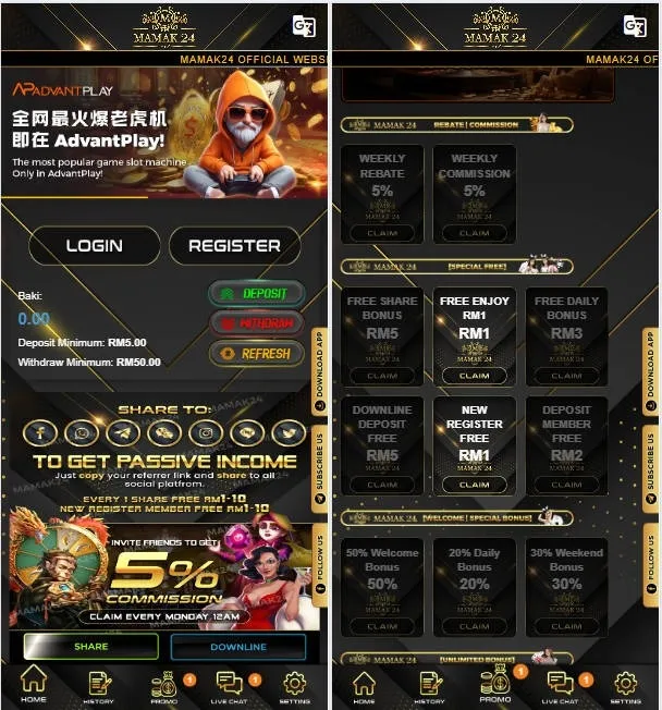 mamak24 mobile